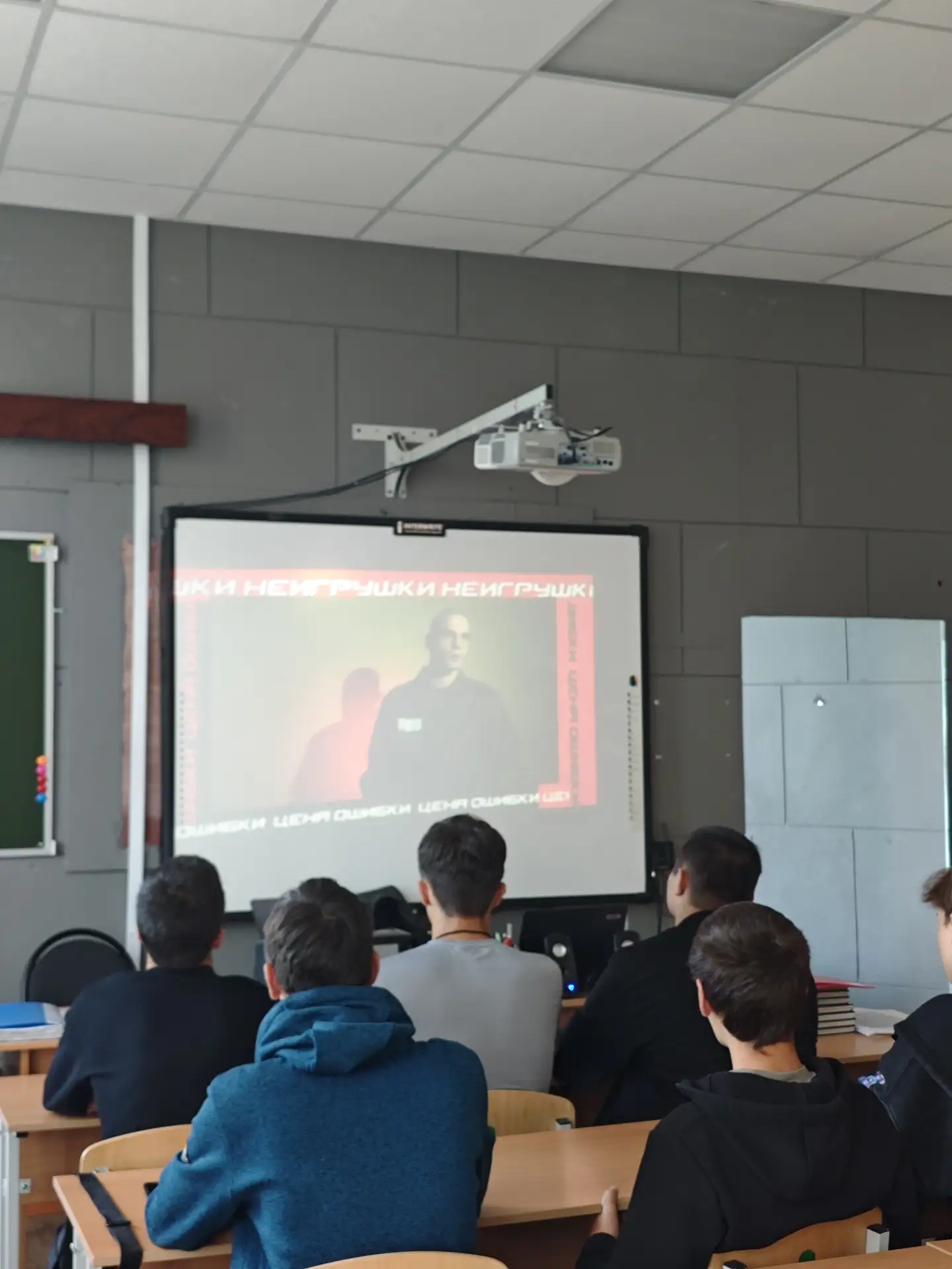 🛑 Осторожно: контент не для «пролистать»