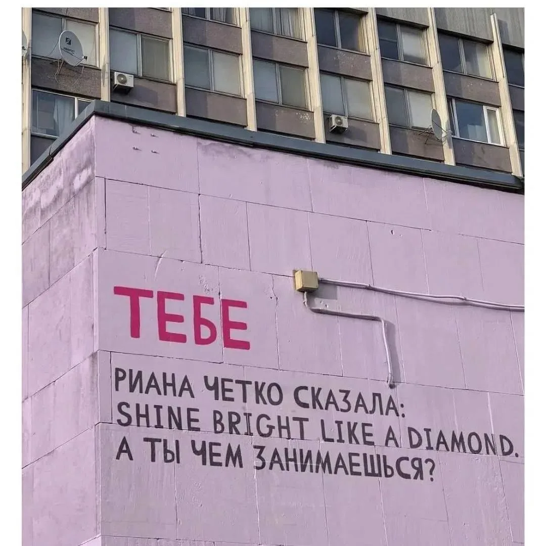 Всё, давайте там.... Я пошёл  выздоравливать,  Мне прислали  в поддержку🤪🤣🤣  shine b...