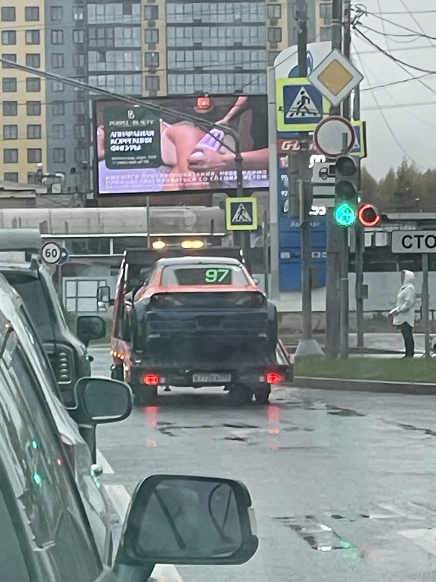 Кто у знал чья эта машина?