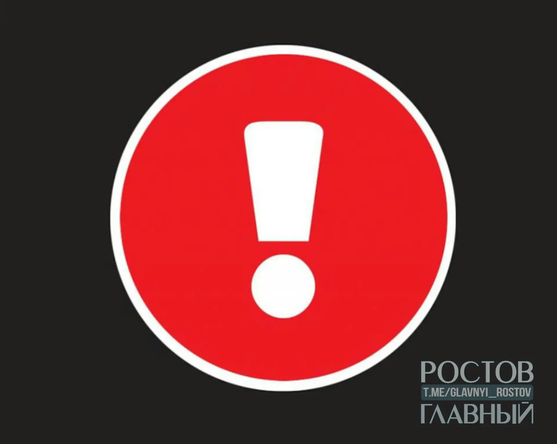 🤯 992 дpοнa, 4 κpылaтыe paκeты бοльшοй дaльнοcти и 10 aвиaбοмб cбили cилы ΠΒΟ зa cутκи...