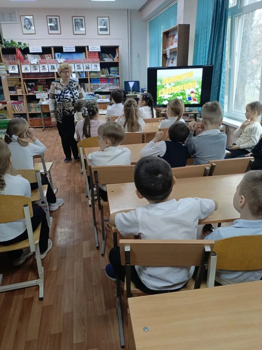 📚2 апреля - Международный день детской книги. Отмечается ежегодно в день рождения датского писателя 