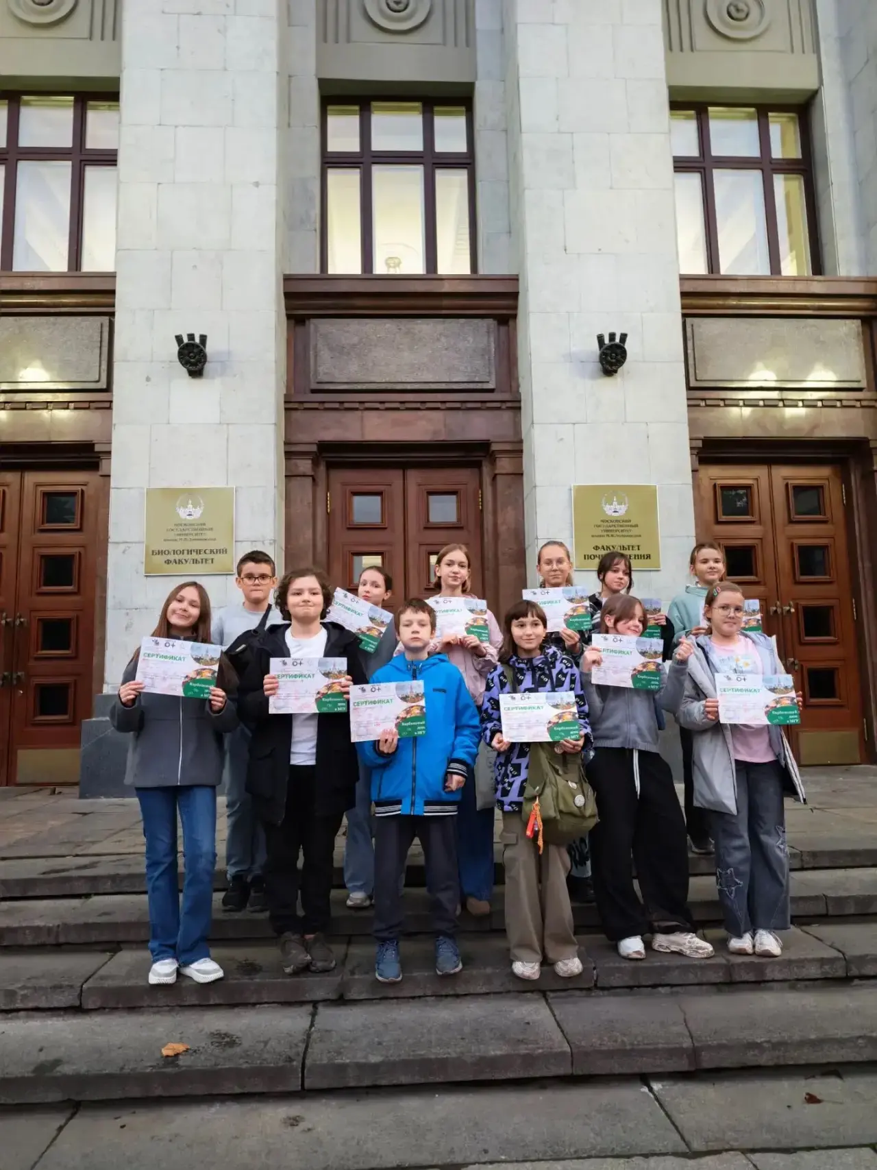 Ученики 6э класса сегодня продолжили свои занятия в МГУ. Посетили закрытую территорию б...