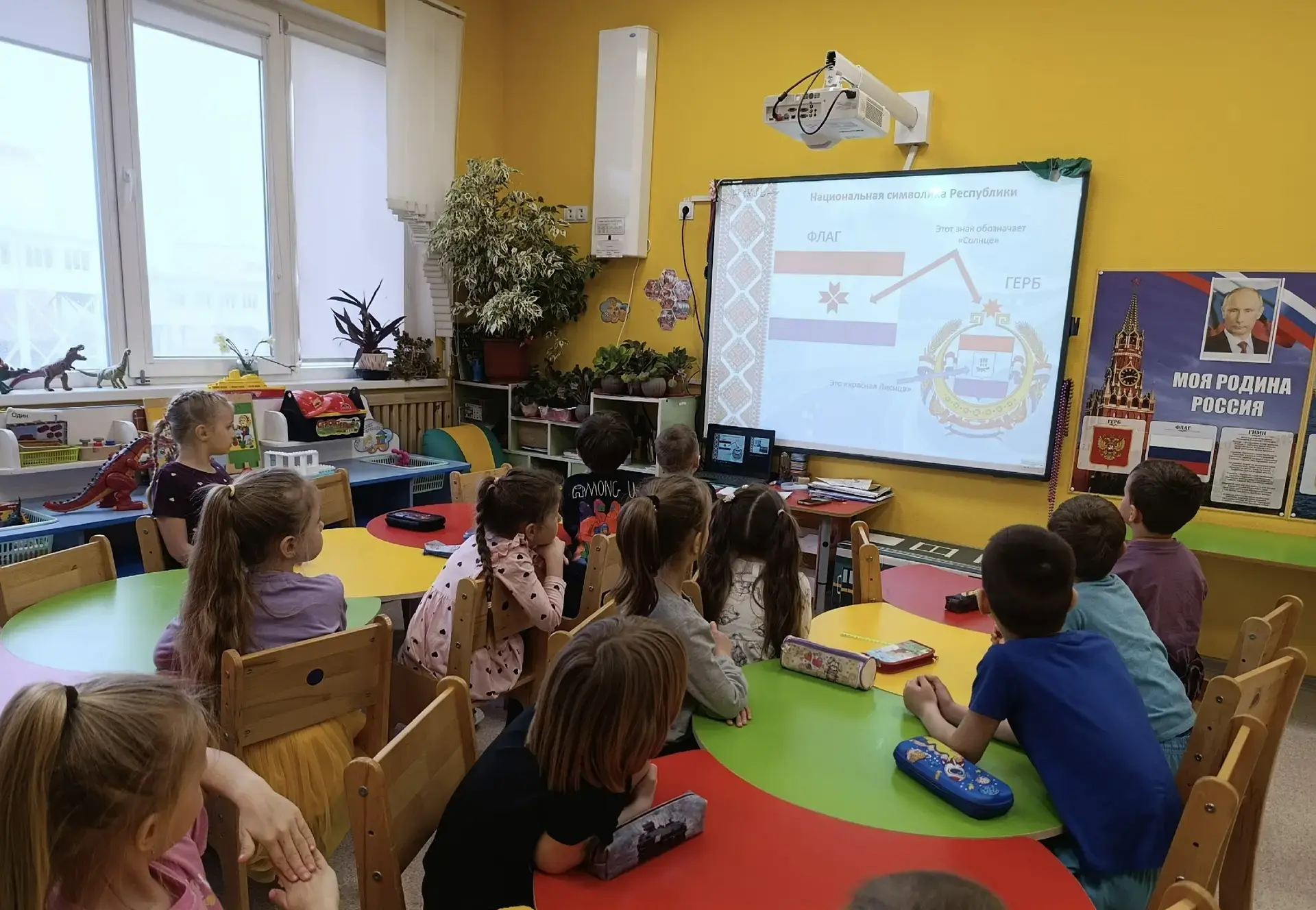 Год единства народов России!🇷🇺   Ребята из группы «Пчёлка» с большим интересом продолжают изучать ку