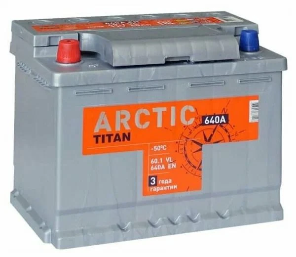 Аккумуляторы TITAN ARCTIC