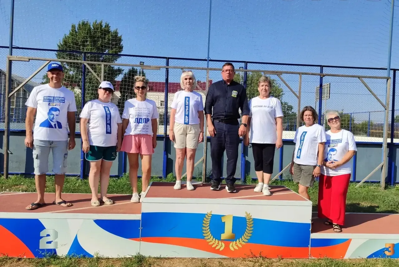Движение объединяет! 💪