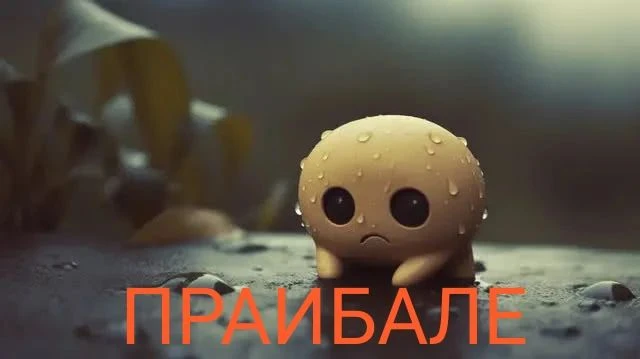Итоговый счёт 0⃣:2⃣ в пользу "Металлурга"