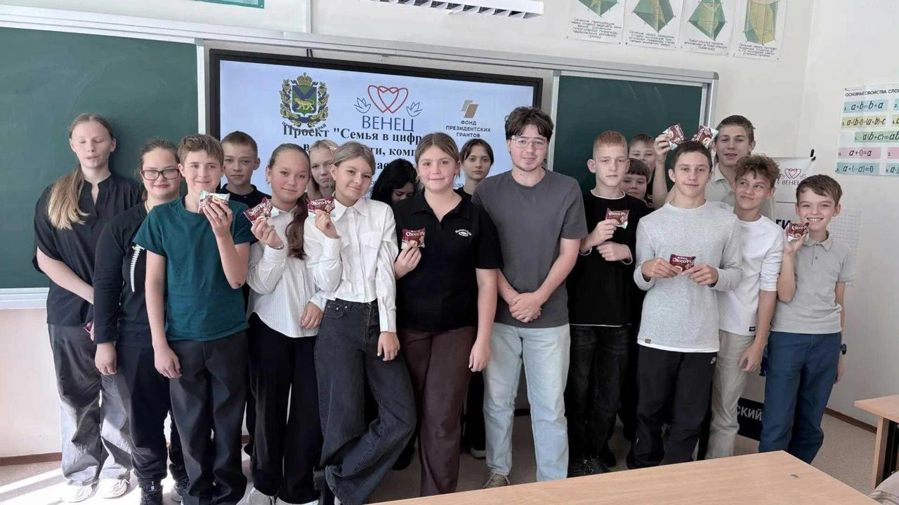 🌐 Безопасность в сети начинается со знаний