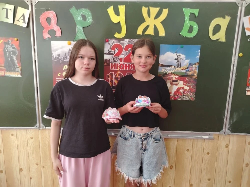Очередной день в нашем пришкольном лагере прошёл плодотворное. Мы продолжаем участвовать а акции, по