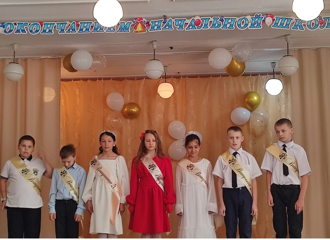🎉🎉🎉Как быстро растут дети! 🥹
💫Казалось, только недавно вели за ручку в первый класс малышей с о