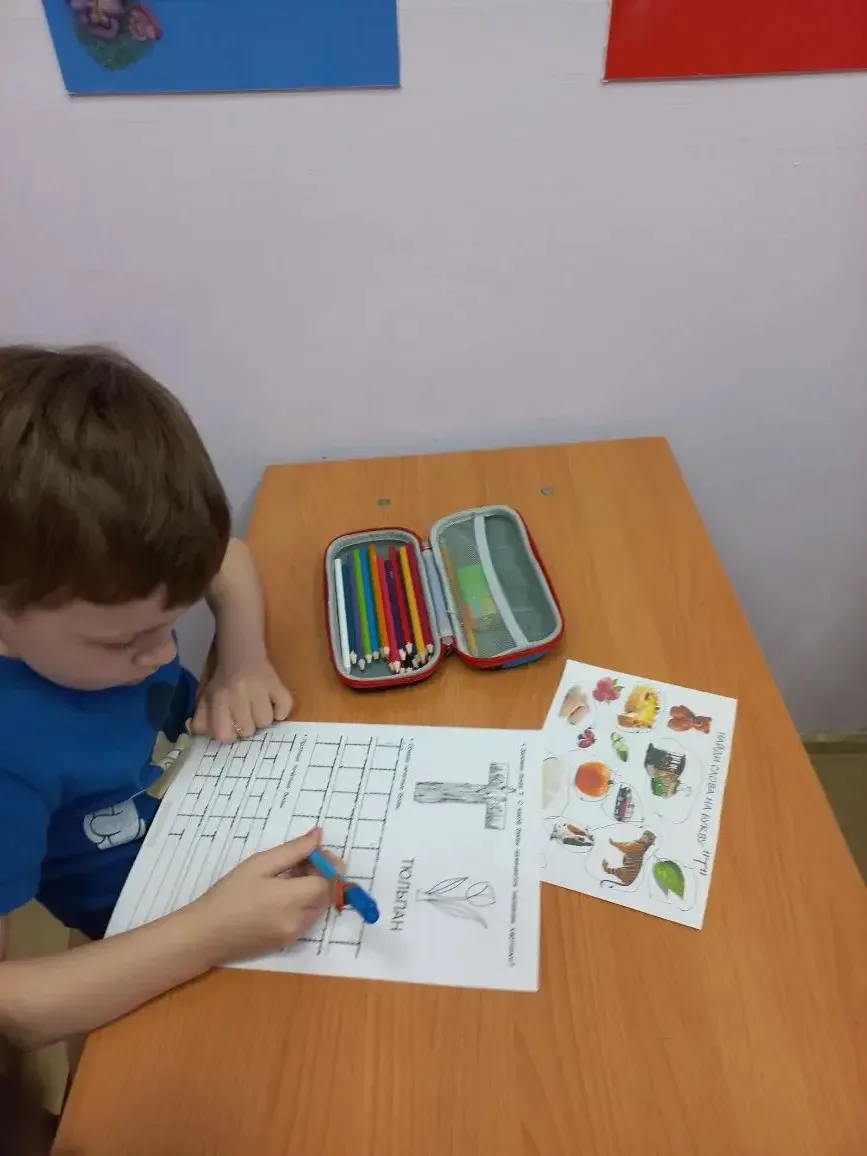 ✍️📚Воспитанники т/о «АБВГД-ейка» продолжают упорно трудиться и благодаря комплексному ...