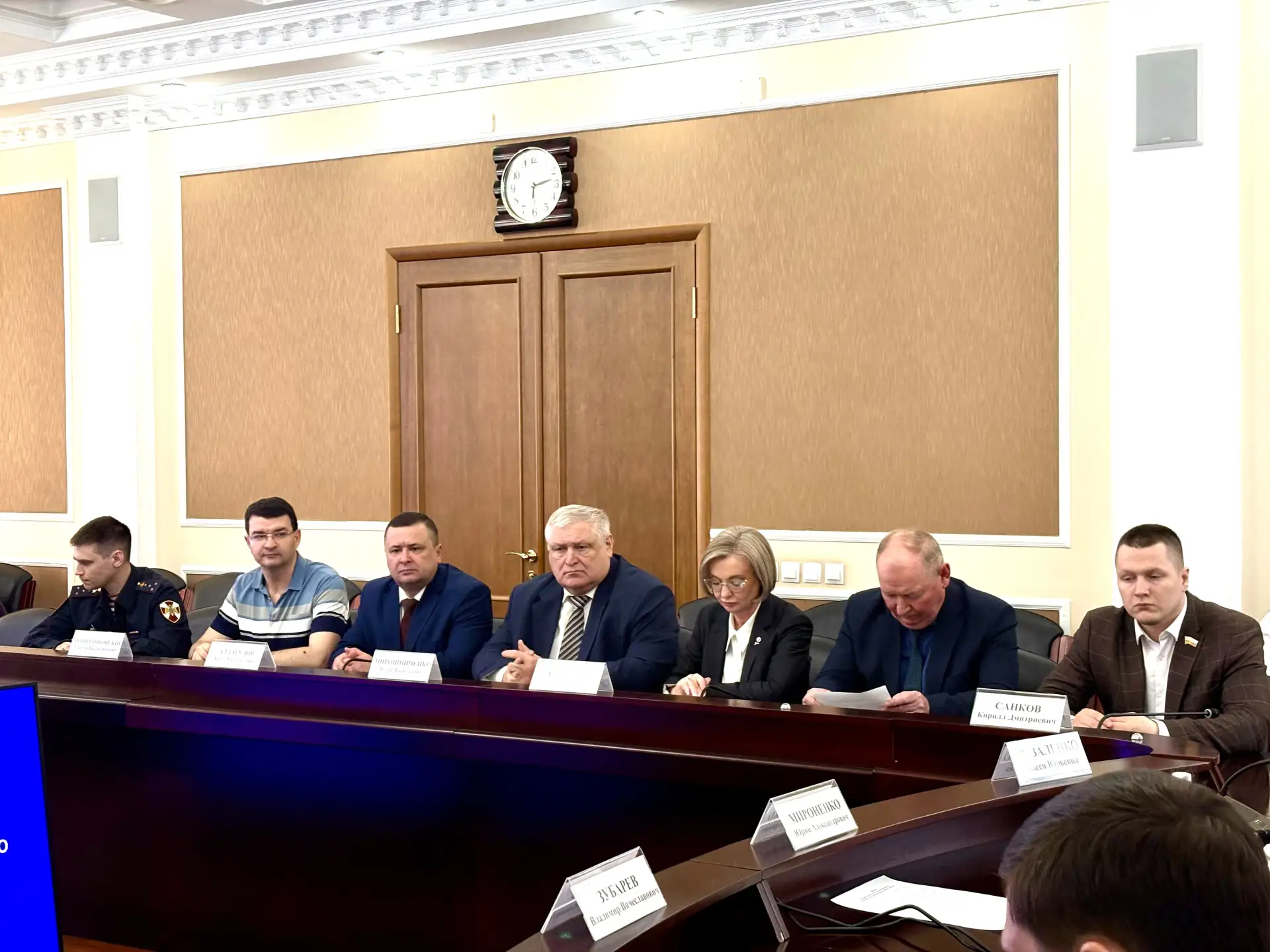 В качестве члена наблюдательного совета Оренбургского регионального отделения Российско...