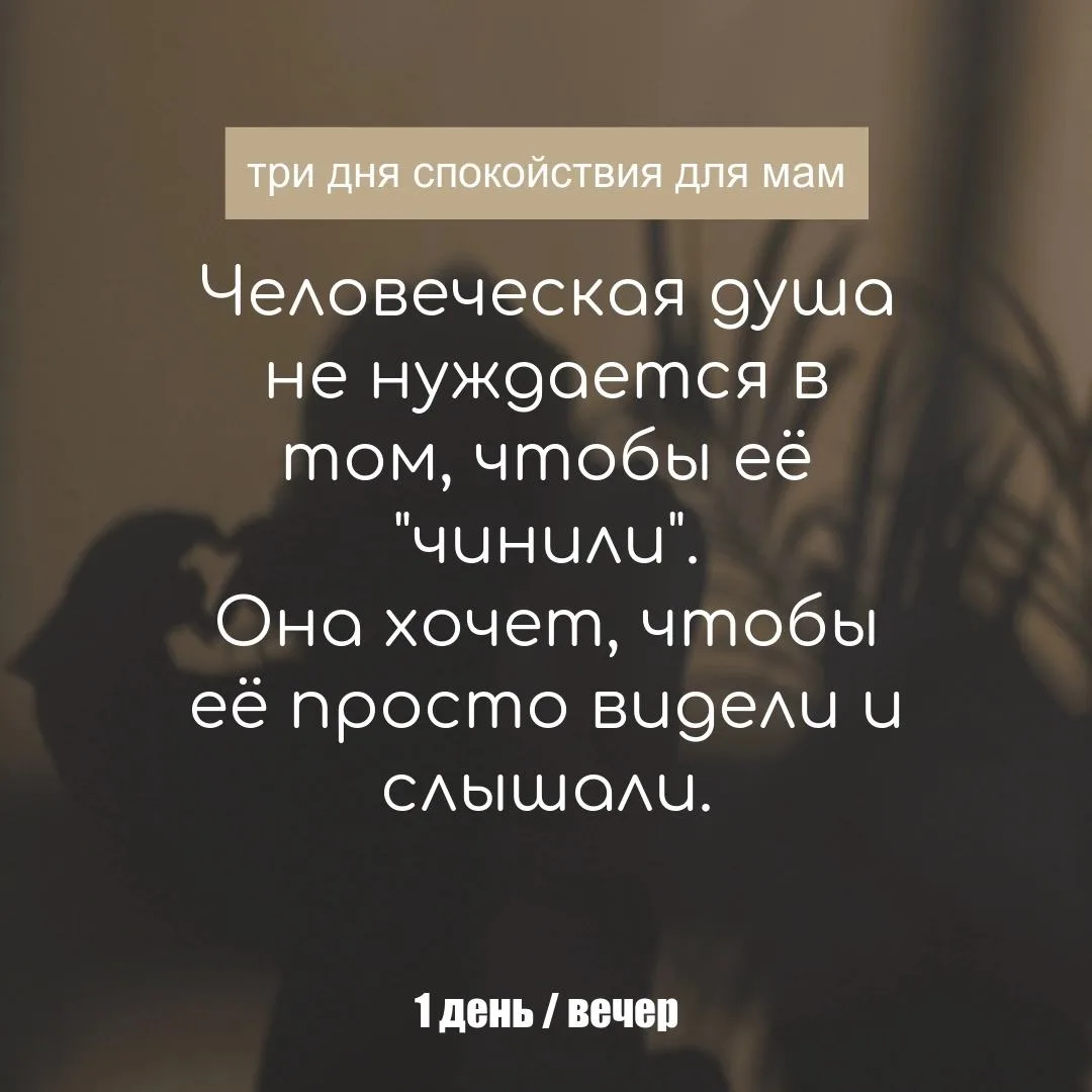 К посту выше