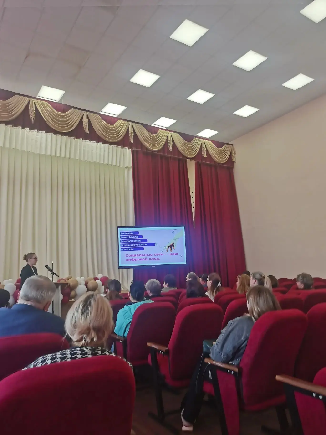 Важная информация для родителей!28.05.2026 года состоялось собрание  на Базе "Разуменск...