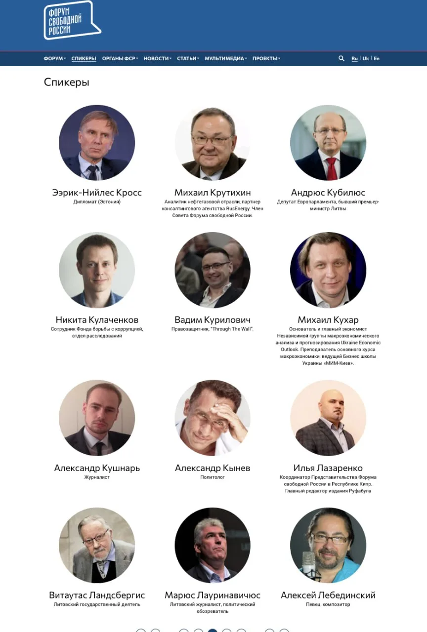 Не знал Кынева лично, что-то слышал о нём, но в связи с шумом решил поискать инфу о нём...