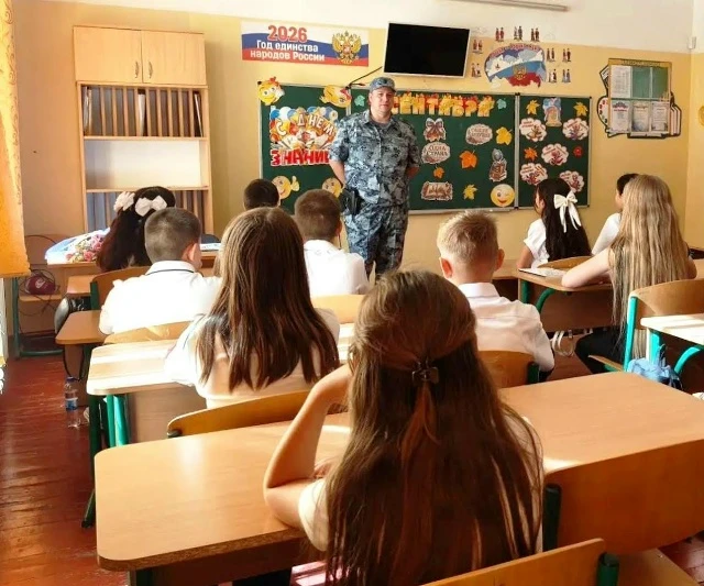 🚒УРОКИ БЕЗОПАСНОСТИ  🚓                                                               ...