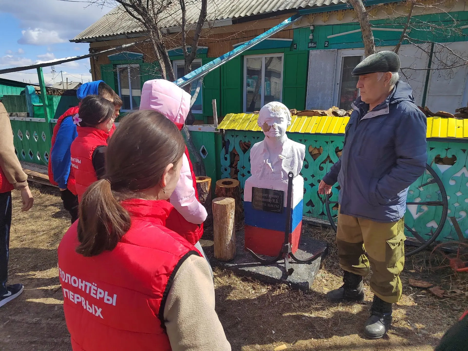 🚌 Познавательная поездка воспитанников Центра в выходные дни  🏞️ В минувшие выходные воспитанники Це