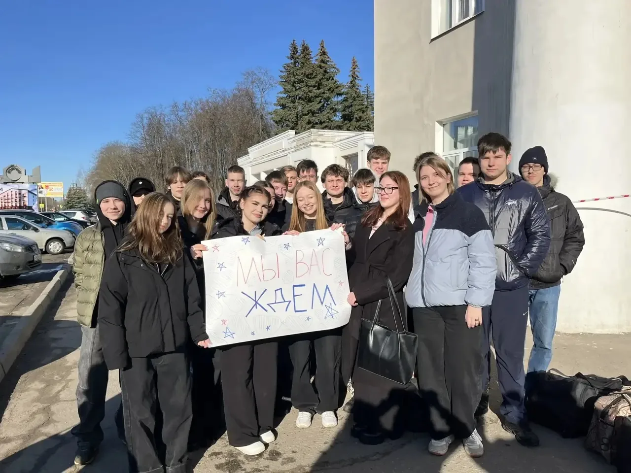 📢 Ученики 10 А класса в региональном центре «Олимп»! 🇷🇺  Наши мальчишки из 10 А класса отправились в