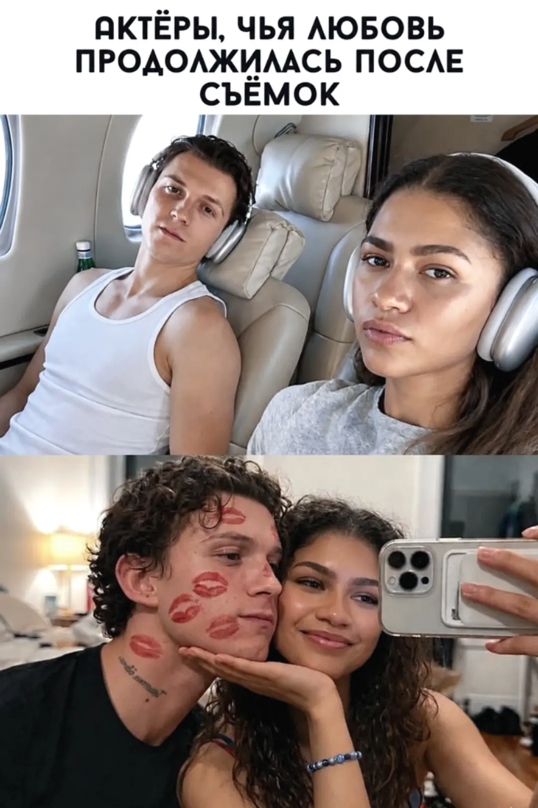 Изображение 1 к публикации «Anya Pictures💔»