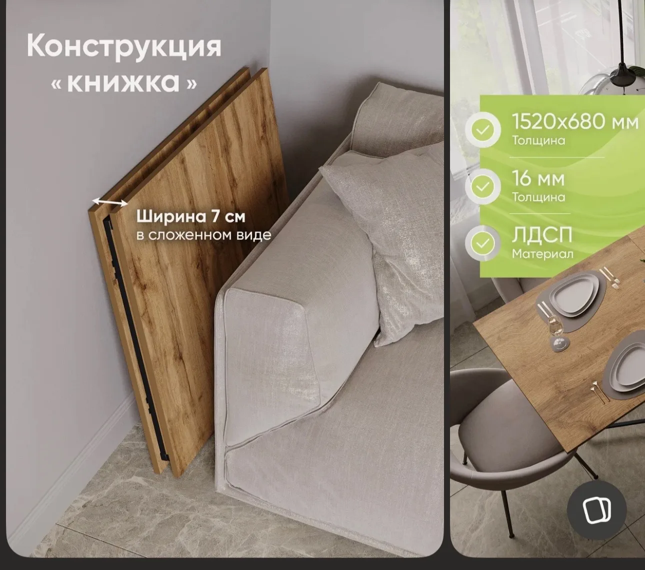 Очень удобно складывать и хранить‼️