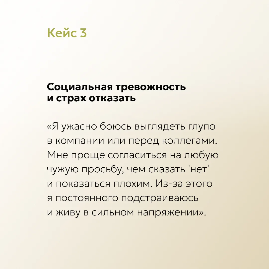 👇 Напишите в комментариях: какой метод или алгоритм вы бы применили в первую очередь д...