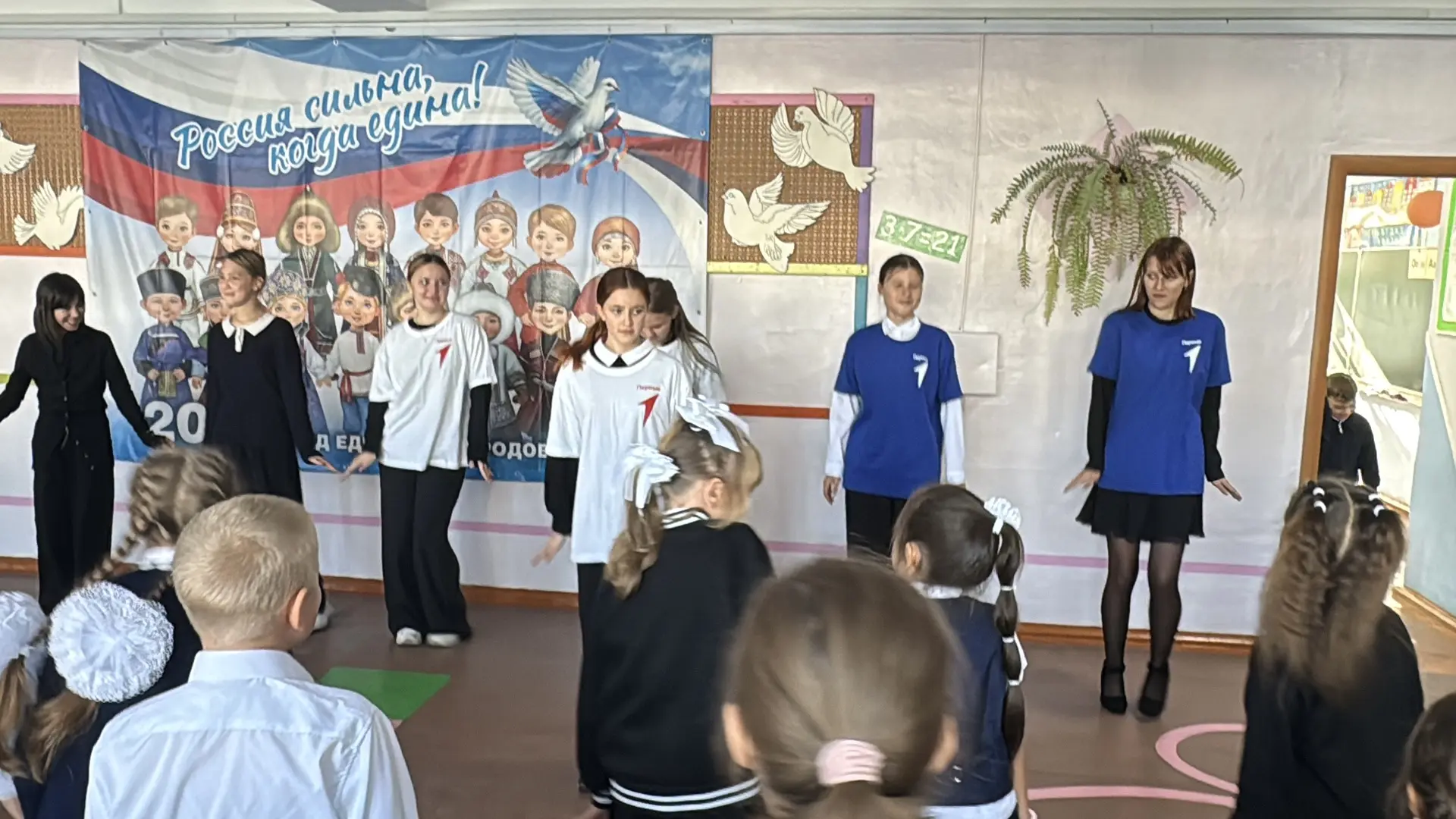 🎼 1 октября — Международный день музыки в нашей школе!