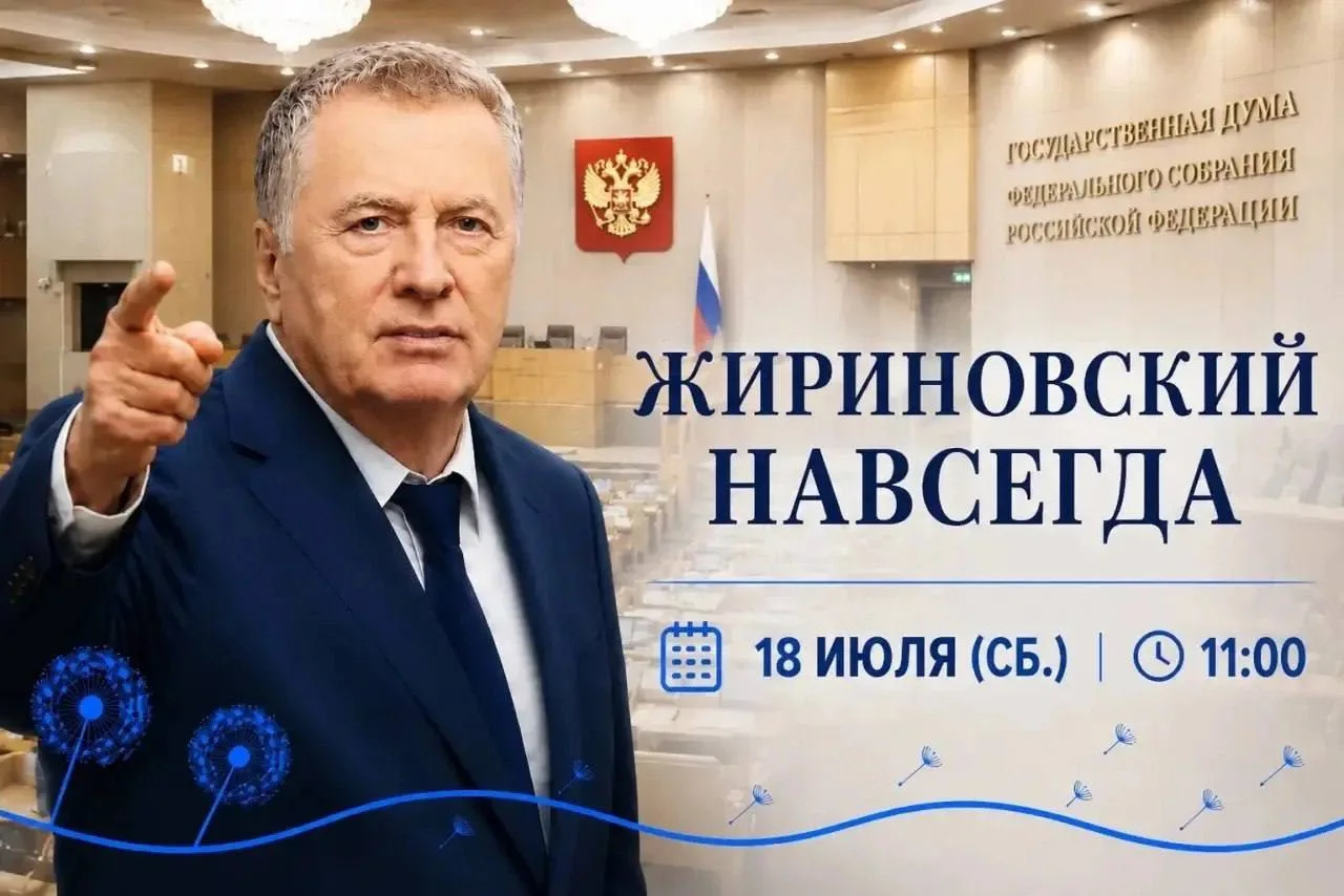 ‼️ОСТАЛОСЬ 8 МЕСТ‼️