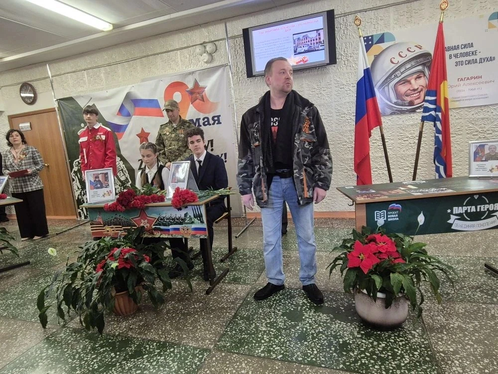 Сегодня в нашей гимназии — день памяти и гордости. Мы провели второе торжественное открытие «Парты Г