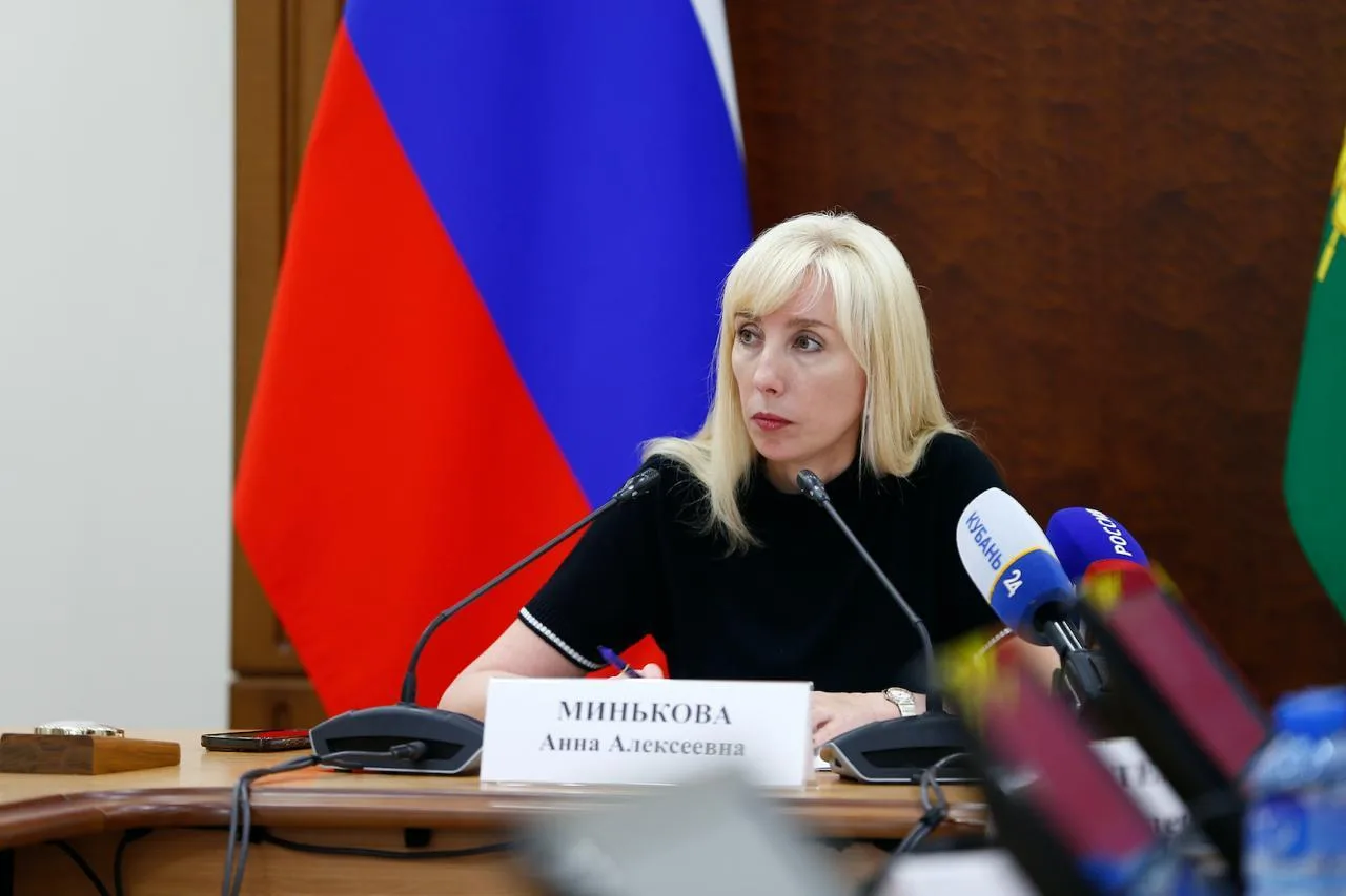 Экс-замгубернатора Кубани приговорили к 5,5 годам лишения свободы условно — чиновница кинула на день