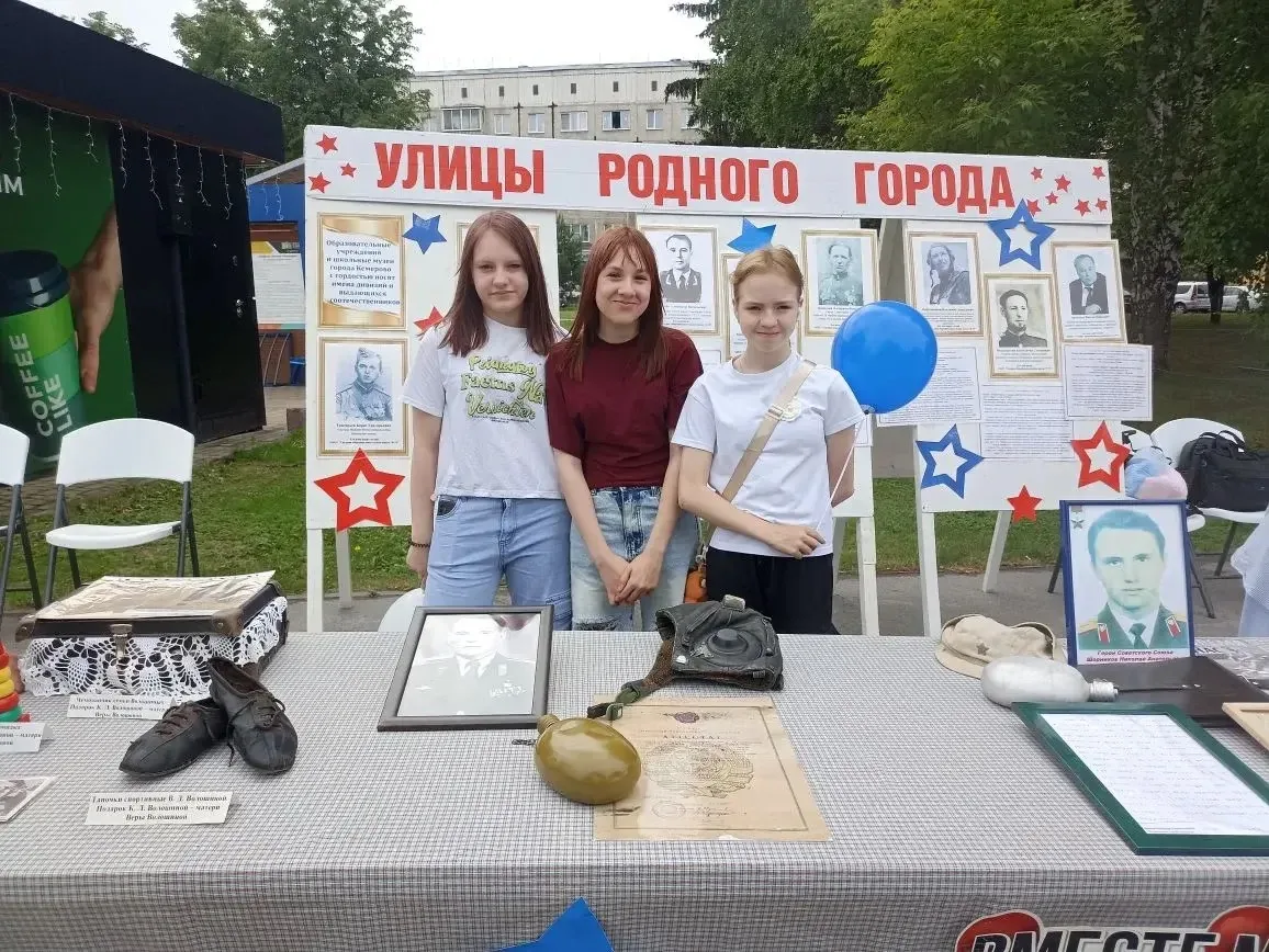 Сегодня в рамках празднования Дня России и Дня города Кемерово на бульваре Строителей состоялась про