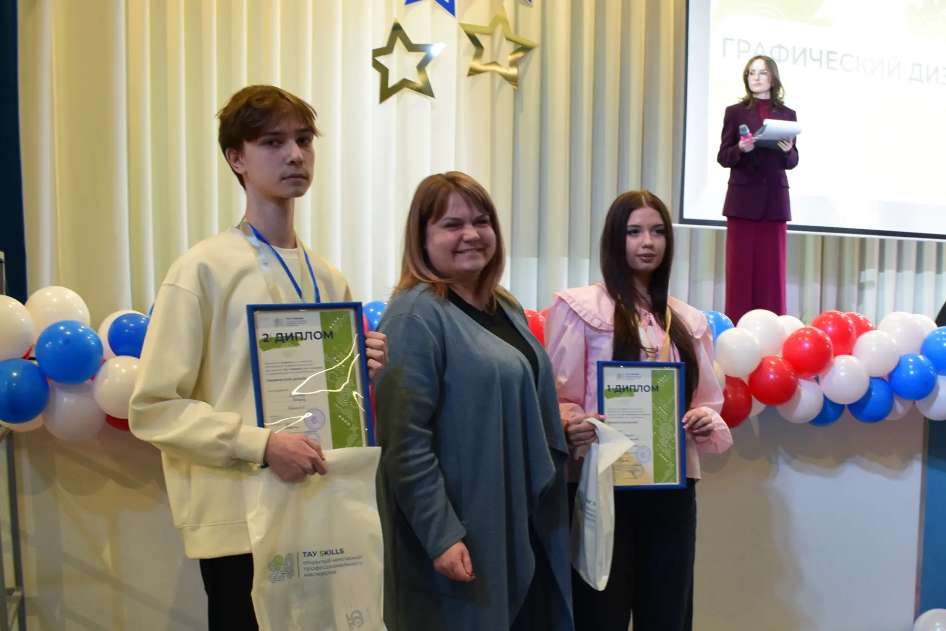 #Победители_ТауНавыки 🏆  Поздравляем наших учеников с блестящими результатами в чемпионате профессио