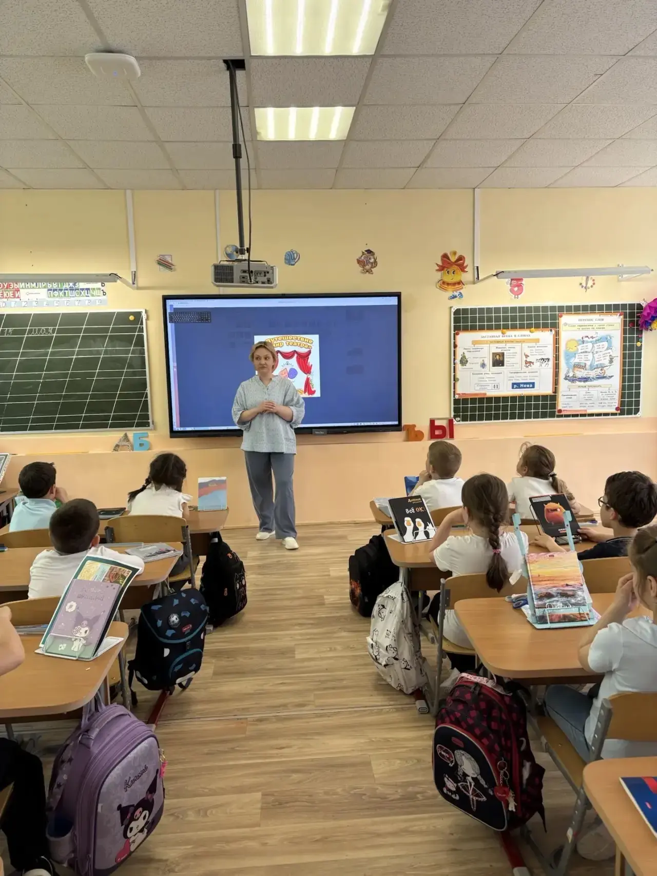🎭Кто как не артист расскажет о театре лучше всех?!  Как появился театр, что означает само слово «теа