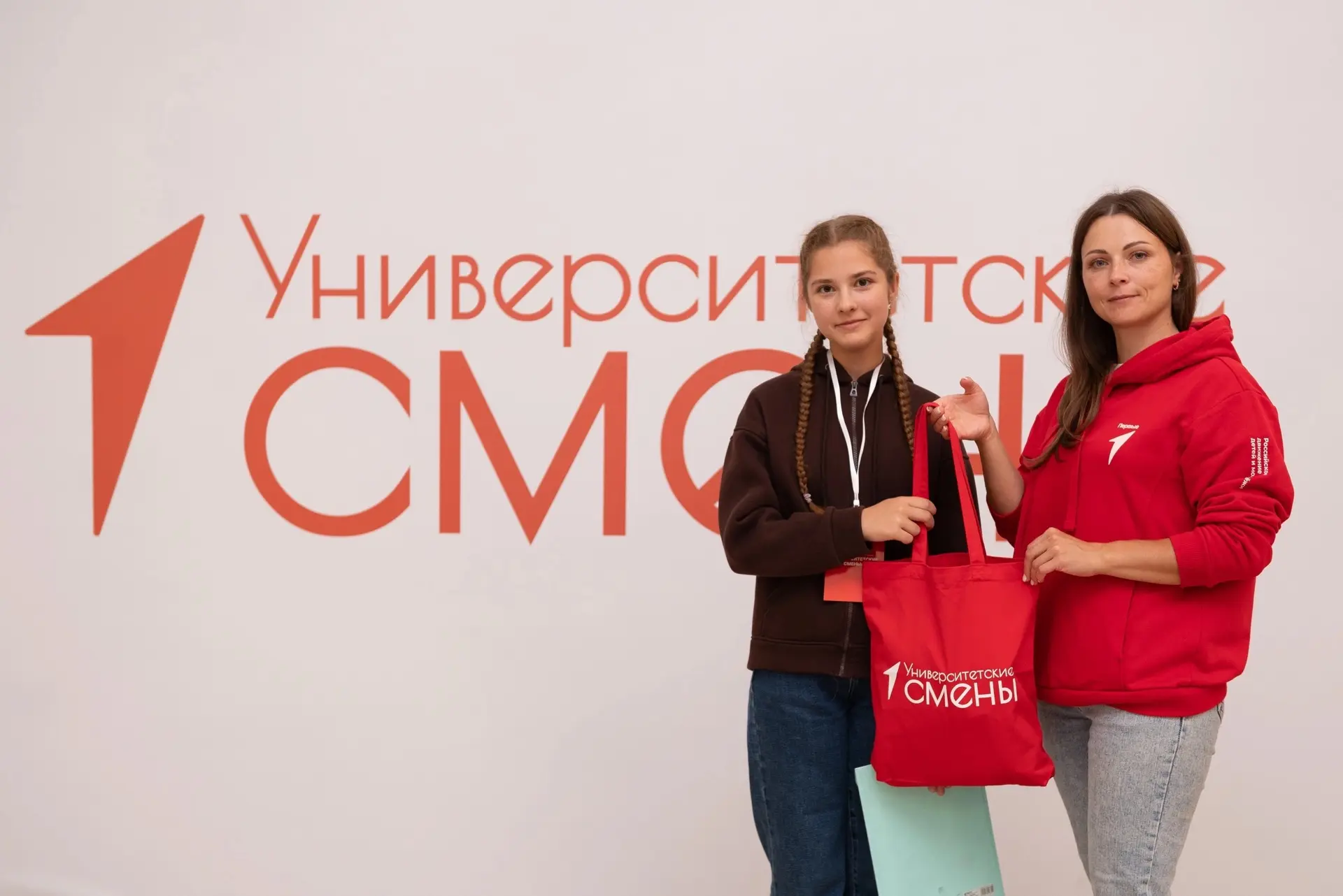 🎉 Крутой летний формат профориентации! 🎉