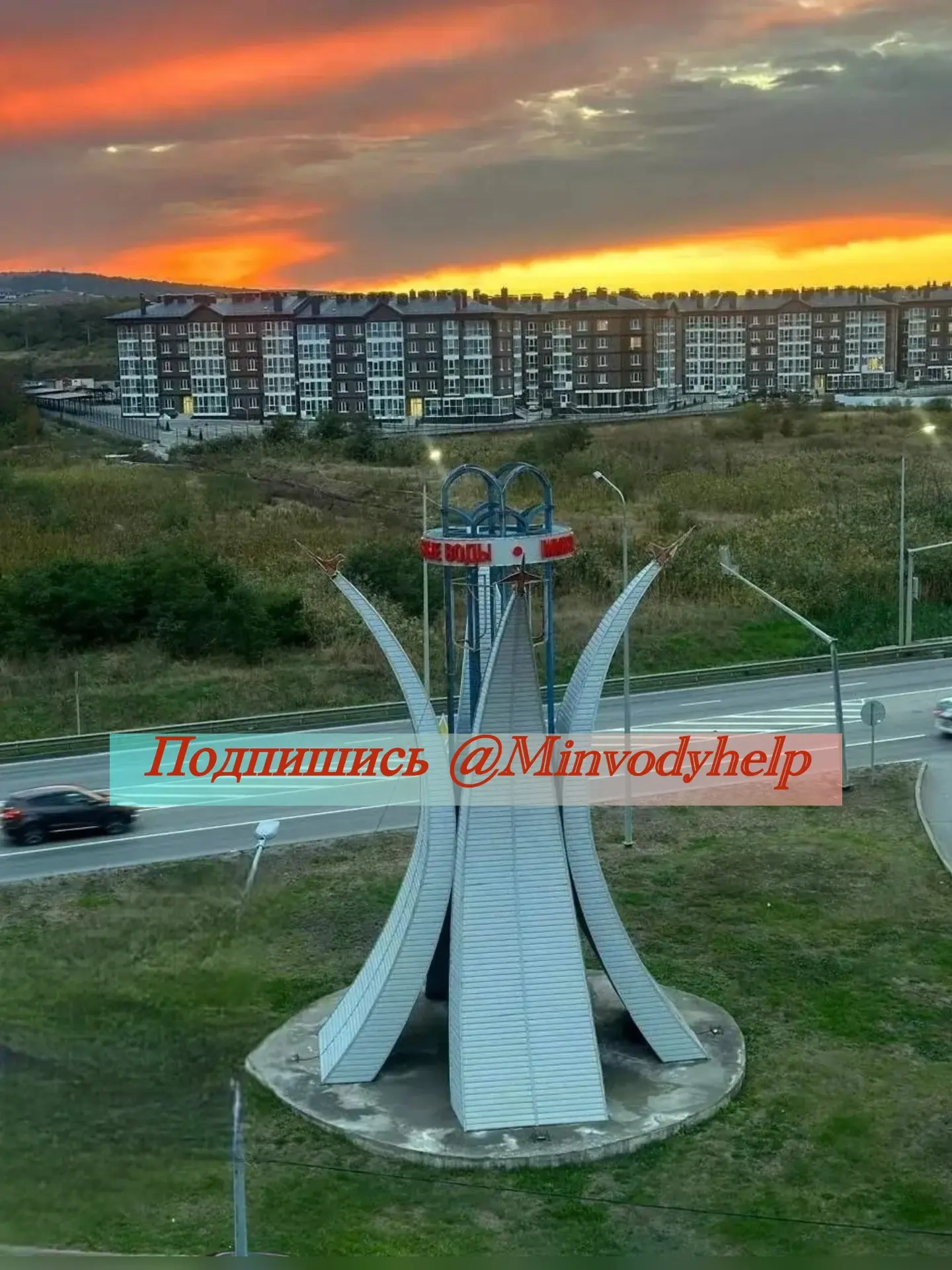 Ухххх ☺️☺️😍 это что за место такое красивое 😀😀