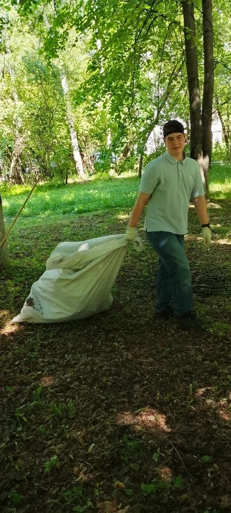 🌳 Отличная новость для всех любителей чистоты и порядка! 🌳