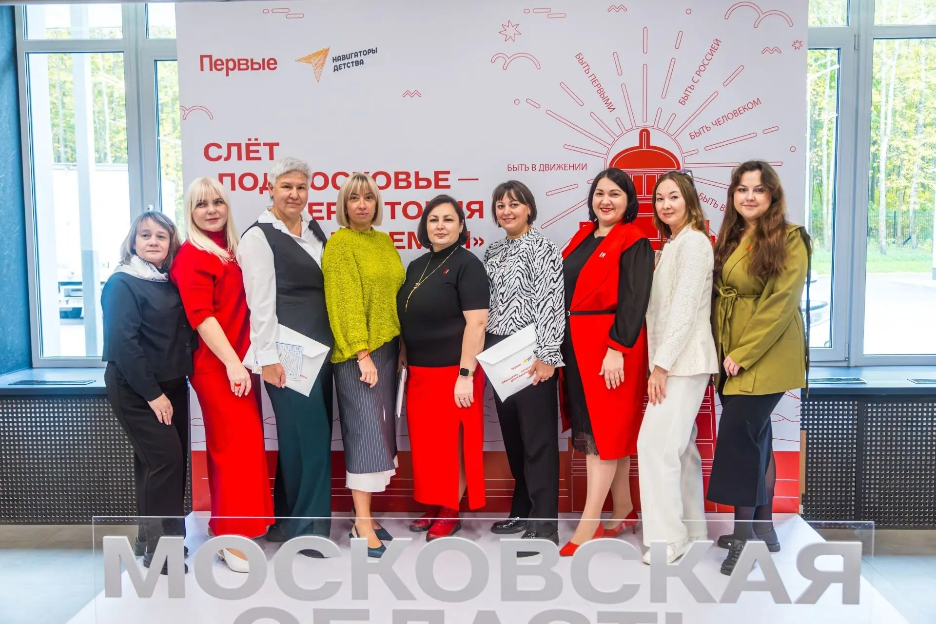 Будущее начинается сегодня: Ассоциация ветеранов СВО в качестве наставников Пушкинской ...