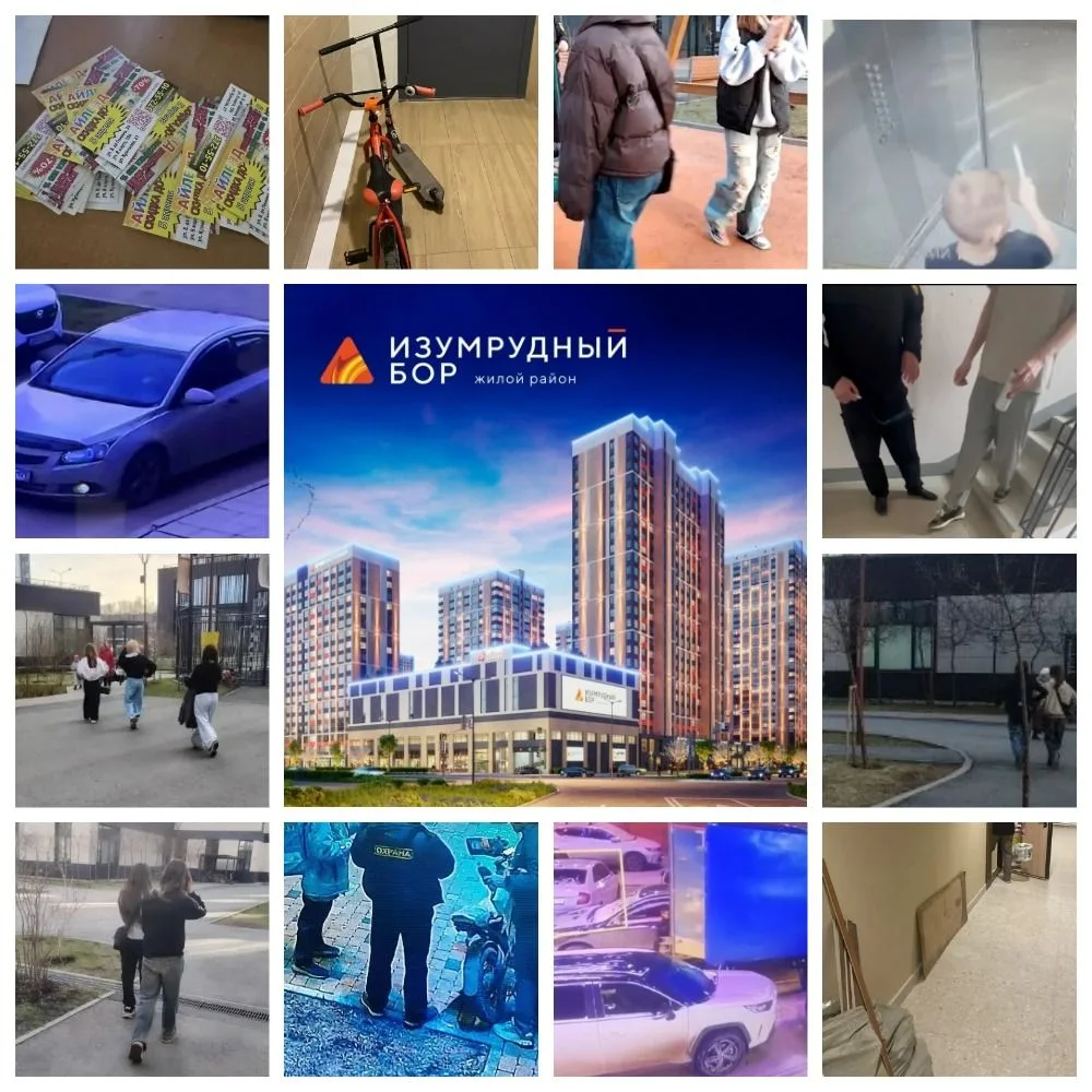 Пойманы нарушители!   Уважаемые резиденты, информируем Вас о результатах работы сотрудников службы о