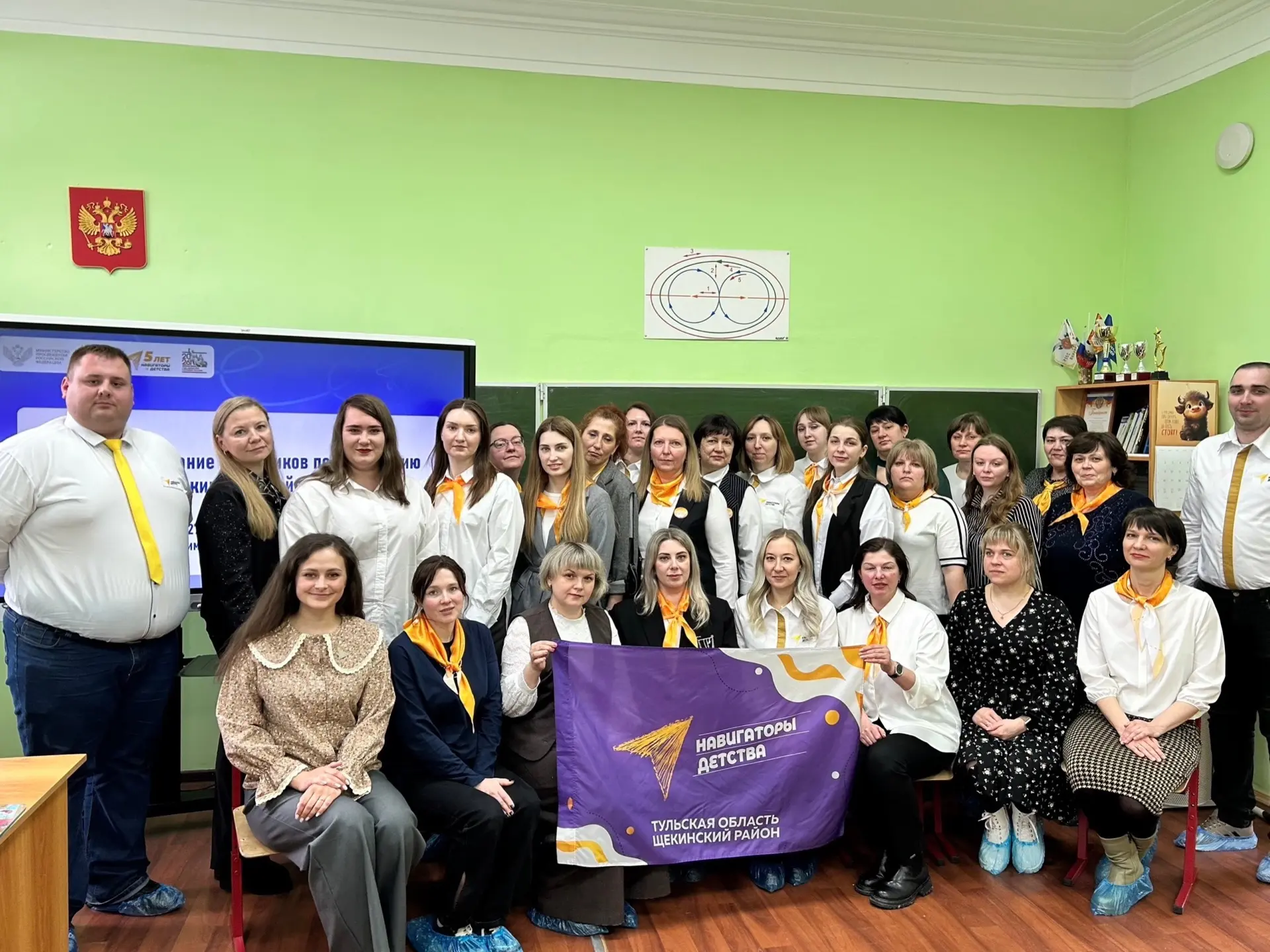 27 марта 2026 года на базе МБОУ «Средняя школа №1 имени Героя Советского Союза Б.Н. Емельянова» сост