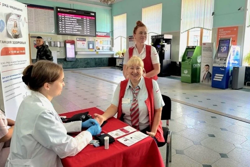 👨‍⚕️На вокзале Уссурийска пассажирам измерили давление и сахар