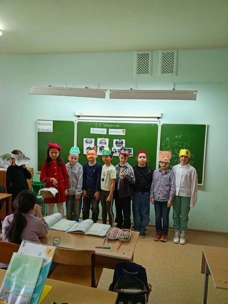 📚 В мире сказок и волшебства!  В рамках недели начальных классов наши второклассники вместе с классн