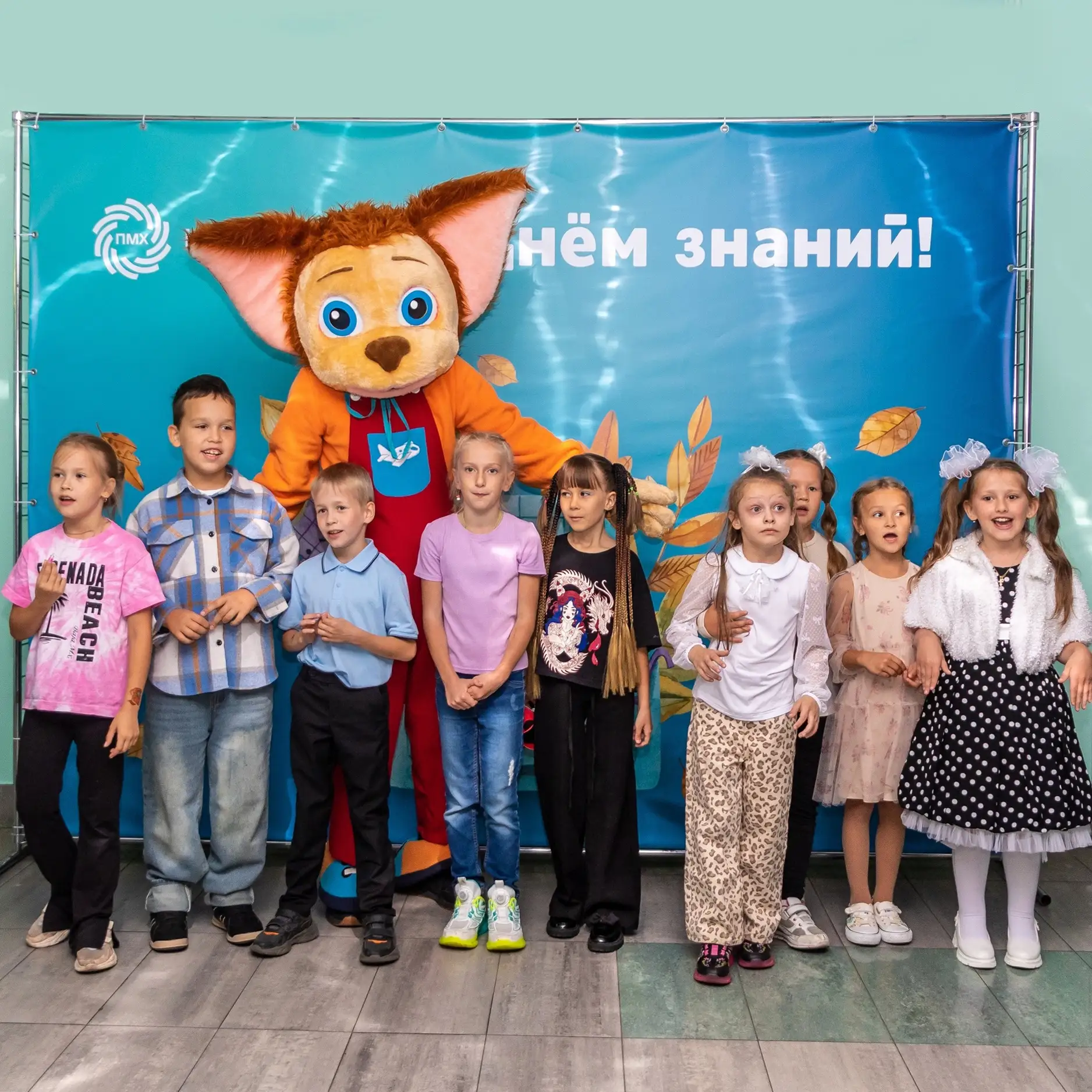 🍂 Лето уходит, но впереди нас ждут новые открытия и знания!