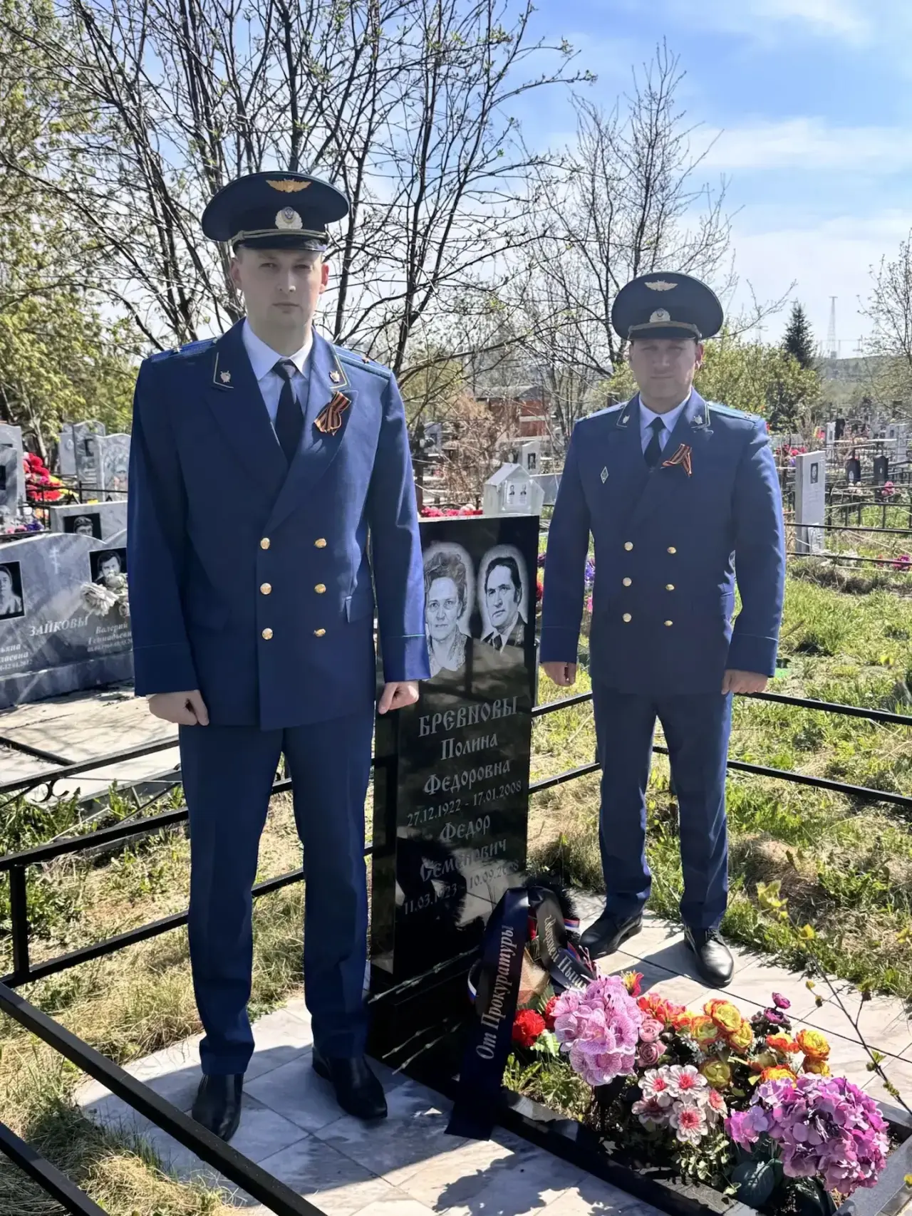 Сотрудники прокуратуры г. Верхней Пышмы в преддверии 81-й годовщины Победы в Великой Отечественной в