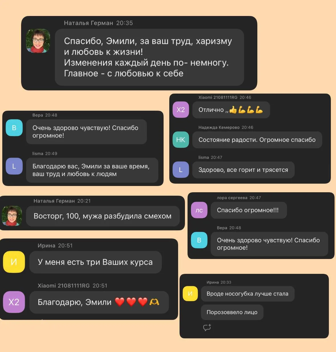 🔴 Запись эфира «Как убрать живот после 45 без диет и качания пресса» ГОТОВА!

Не были вчера на эфир