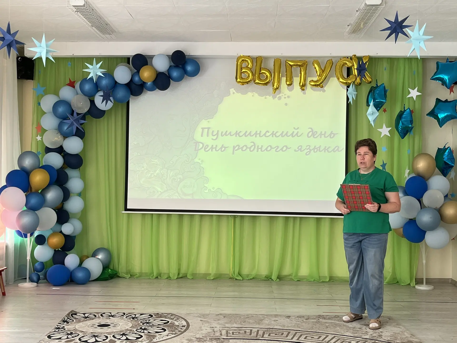 Разговоры о важном🇷🇺