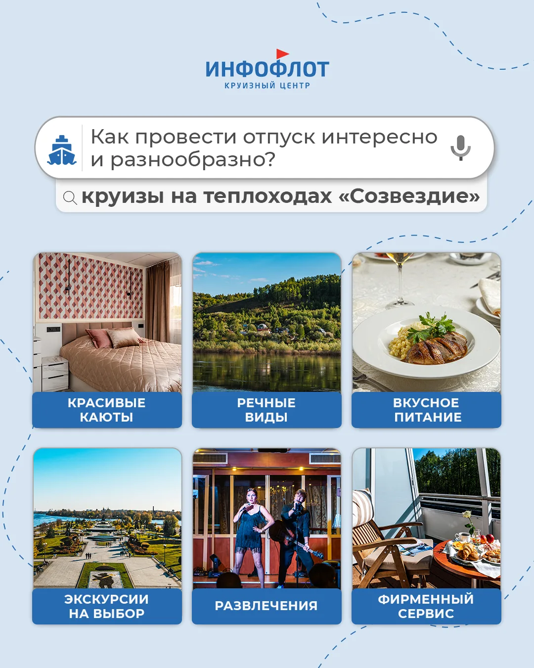 🔥Маршрут, про который у наших менеджеров спрашивают каждый день

... по городам Золотого кольца😍

