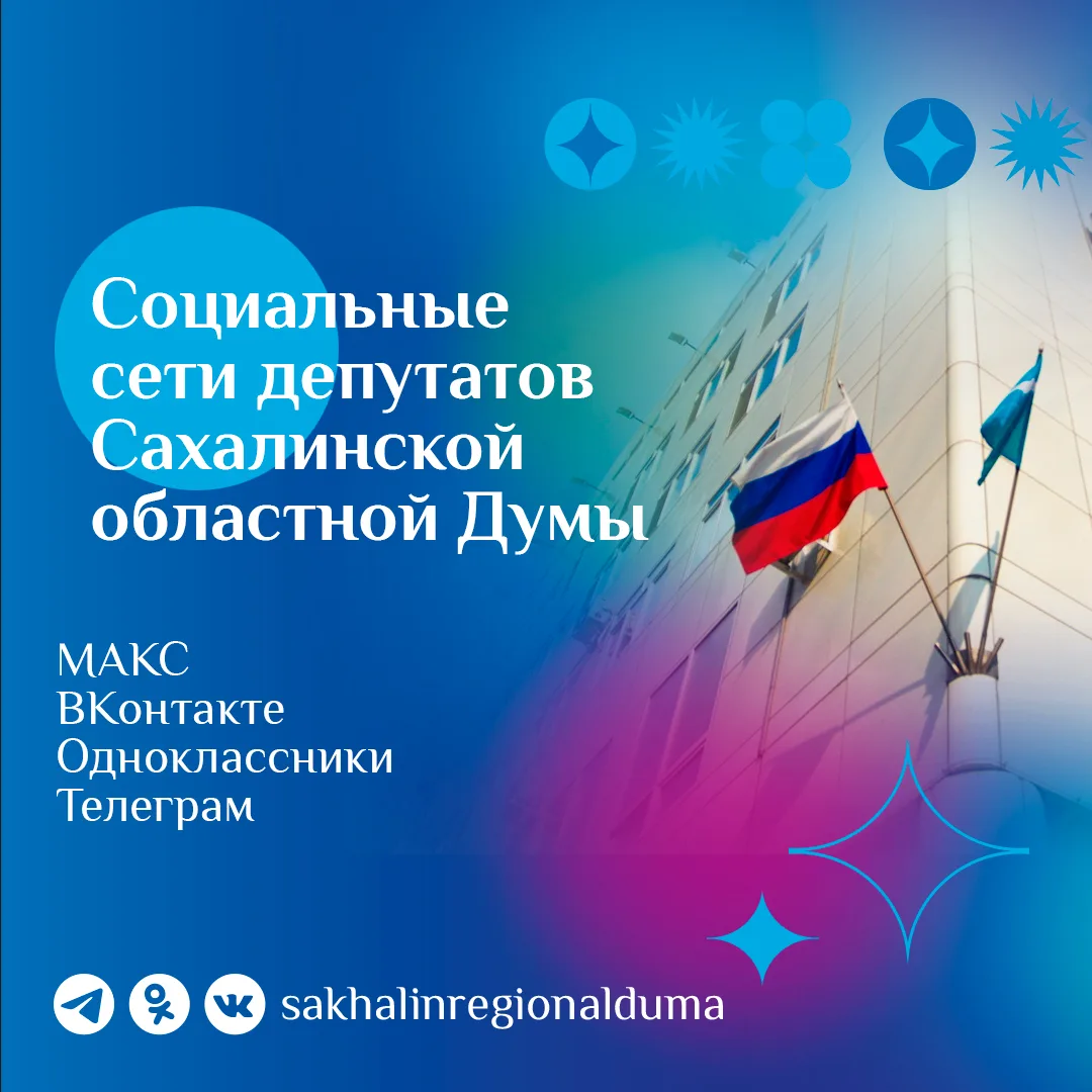 О ком рассказывает в рубрике #ЖЗЛ_Острова Елена Касьянова? Каким видом спорта профессионально занима