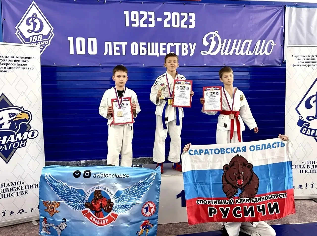 🏆ДНЕВНИК ЧЕМПИОНОВ🏆
