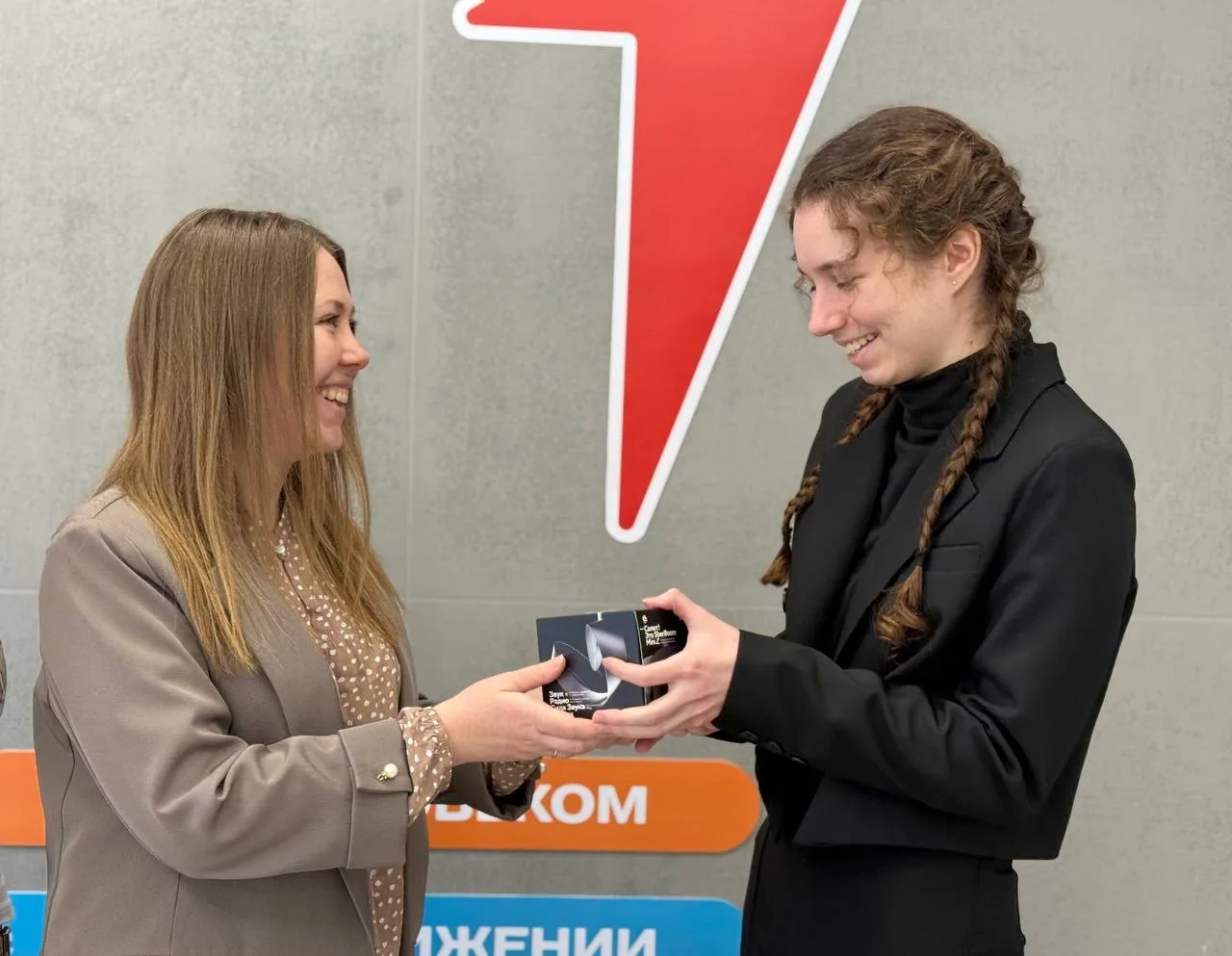 🏆 Гордимся нашими призёрами регионального этапа ВсОШ!  Наши ребята с честью представили гимназию на 