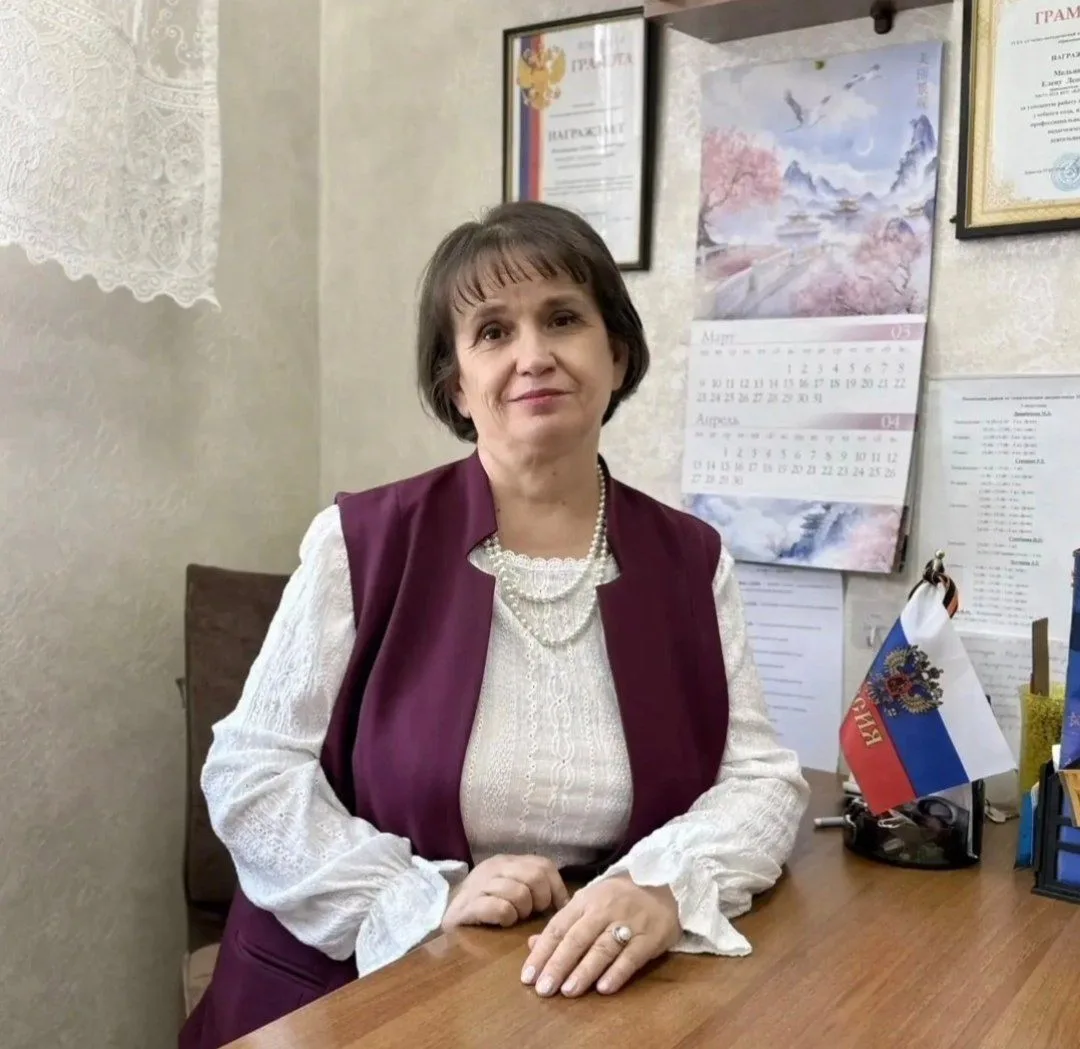 Сегодня свой день рождения отмечает завуч ДМШ Мельникова Елена Леонидовна💐 Поздравляем...