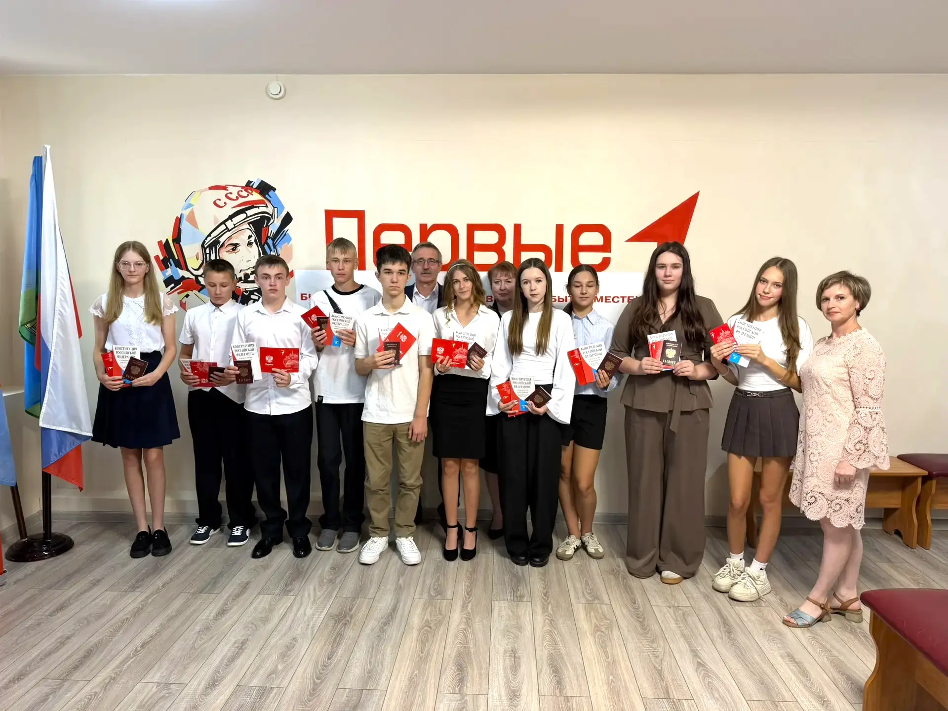 ⭐️В Жердевском Центре Движения Первых состоялась торжественная церемония вручения паспо...