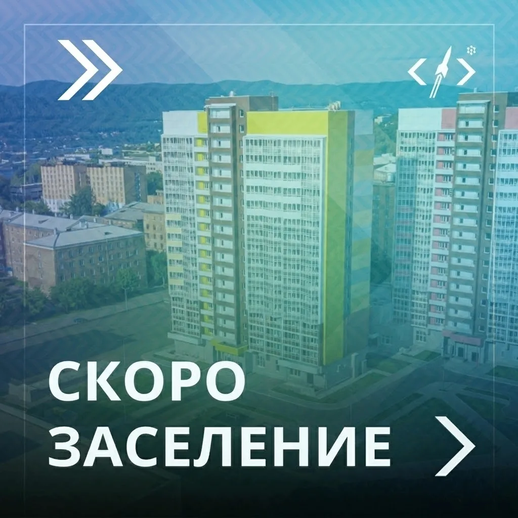 🏠 Распределение по общежитиям завершено!